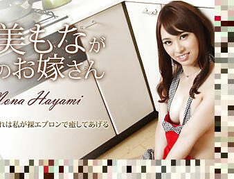 Mona Hayami Mona Hayami Is My Wife - Caribbeancom