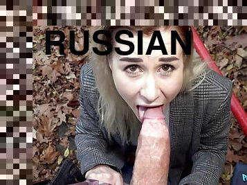 asiatisk, doggy-style, utomhus, fitta-pussy, rysk, amatör, avsugning, pov, ansiktssprut, europeisk