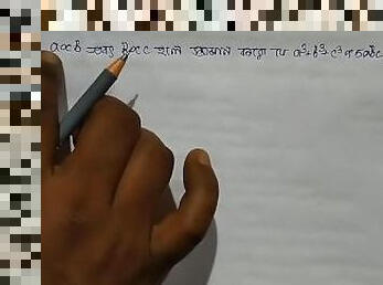 एशियाई, बिगतीत, पुराना, शिक्षक, लेस्बियन, समलैंगिक, भारतीय, वृध्द, स्तन, छोटा