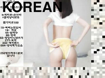 Korean webcam