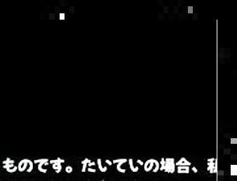 pantat, payudara-besar, amatir, cumshot-keluarnya-sperma, jepang, payudara, bokong, seorang-diri, penis