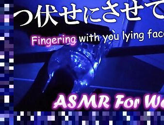 ?ASMR/?????????????????????????…TENGA???????????????????????/?????