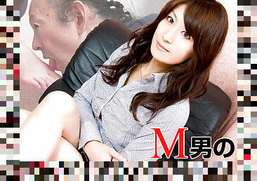 Miku Sachi Masochist&#039;s Wife - Caribbeancom