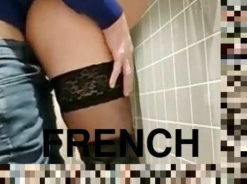 French MILF rough sex in the bathroom
