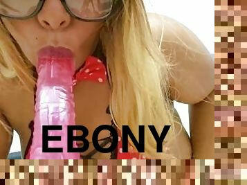 Ebony milf with glasses feels very horny