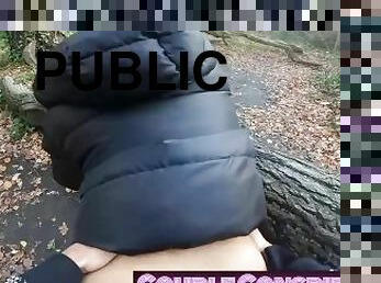Fucking like crazy in a public park we got caught