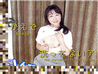 Ms.kaede - Fetish Japanese Video