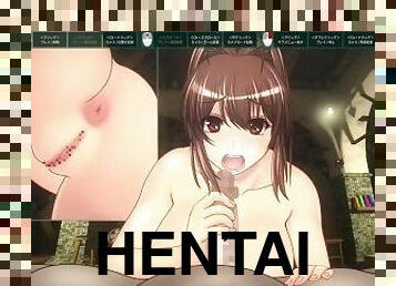 hentai game Yuen Zoku