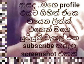 Free srilankan sex chat 