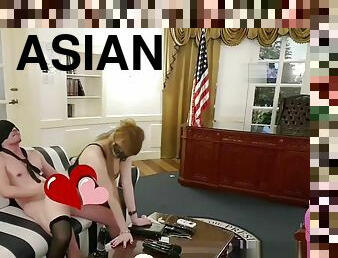 Asian secretary sex in the oval office part 2