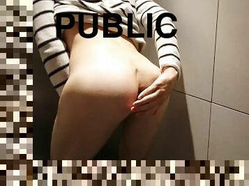 public, amatori, anal, gay, camera, voyeur, pov, sarutand, toaleta, cur-butt