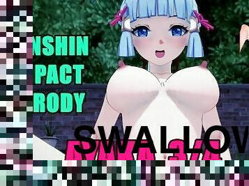 AYAKA GENSHIN IMPACT HAND TITS BLOW JOB DOGSTYLE ANAL SWALLOW ANIME 3D HENTAI UNCENSORED HD PART 3/4