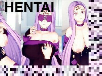 ???????????FGO ?????3DCG?????(????)[Hentai Game Koikatsu! Fate Medusa(Anime 3DCG Video)]