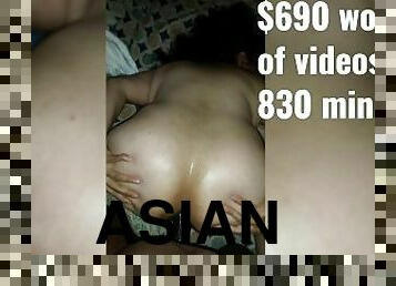 asiatisk, rumpe, anal, eldre, stor-pikk, interracial, milf, creampie, bbw, pikk