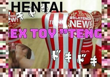 ??????TENGA??????????????????(???)Part.2????????????????//Hentai Japanese Amateur Hand Job CUM TENGA