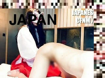 asiatisk, brystvorter, orgasme, amatør, japansk, handjob, slave, cfnm, cum, fetisj