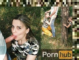 Quickie Fuck with Stranger in Park - Outdoor Cum in Mouth