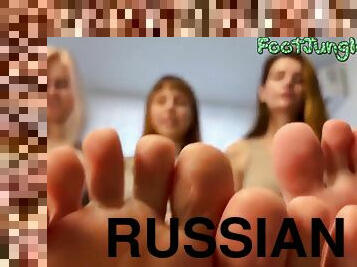 russe, amatoriali, giovanissime, piedi, pov, feticci, dominazione, dominazione-femminile