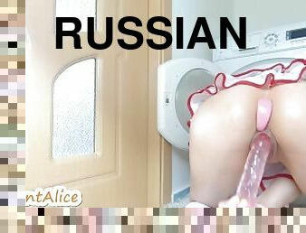 masturbación, coño-pussy, ruso, colegiala-schoolgirl, amateur, anal, babes, juguete, latino, primera-persona