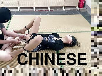 Chinese Bondage