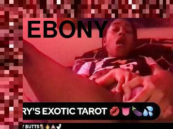 EBONY PUSSY PLAY SELF SATISFACTION