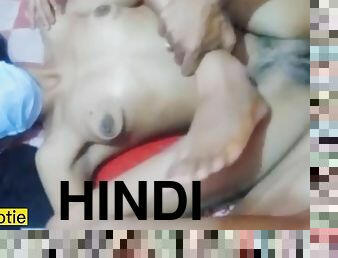 Desi Pakistani Naughty Collage Girl Fucked Bf In Hostel Room Full Hard Ful Fucking Full Hindi Audio