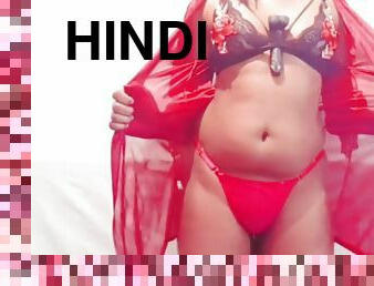 Hindi Teacher Fingering After The School On Valentines Day - Hashini Hirunika, Hindi Audio, Dirty Talk