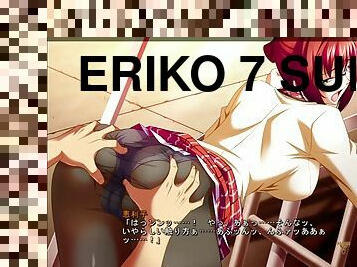 Eriko 7 Subbed - Kyouiku Shidou