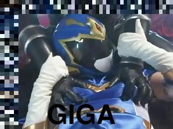 Giga