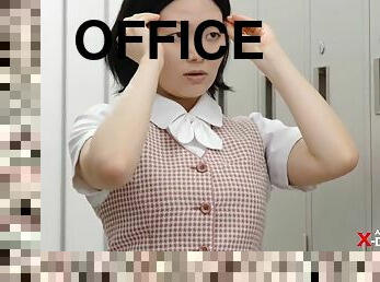 Office lady solo