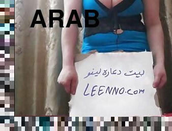 gambarvideo-porno-secara-eksplisit-dan-intens, arab