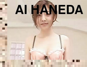 Ai haneda