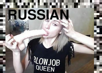 Russian deepthroat