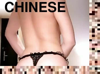 Chinese webcam