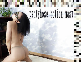 Pantyhose rotion masuturbation. - Fetish Japanese Video