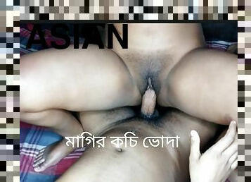 Jaldi Jaldi Chodo Pani pani Aanye Wali Hai Bangla Audio