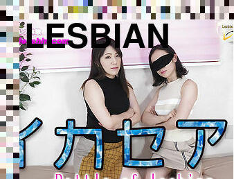 ázsiai, leszbikus, japán, fétis