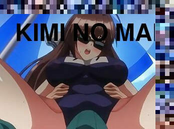 Kimi no Mana wa Rina Witch - 01