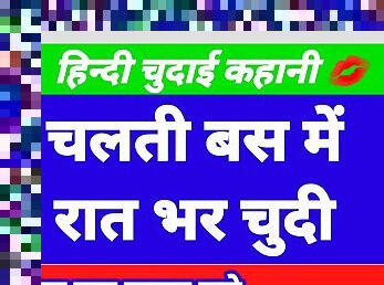 एशियाई, कुत्ता, मैस्टर्बेटिंग, पुराना, स्कूल-की-छात्रा, पत्नी, घर-का-बना, पॉर्न-स्टार, भारतीय, फ़िन्गरिंग