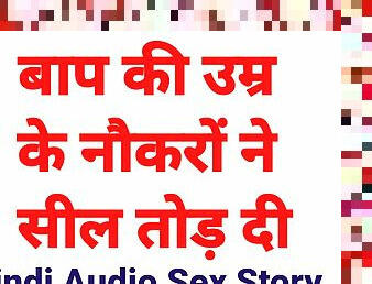 Indian hindi dirty talk sex video indian desi fuck video hot bhabhi sex seen