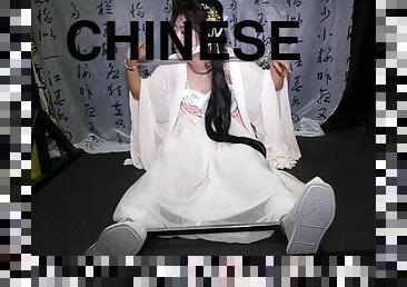 Chinese Bondage