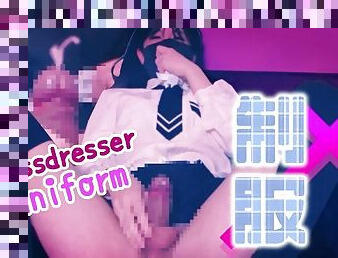 ?? ?crossdresser??????????????????????????????school uniform