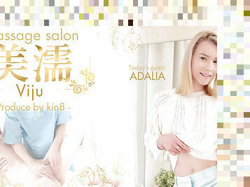 Massage Salon Viju - Adalia - Kin8tengoku