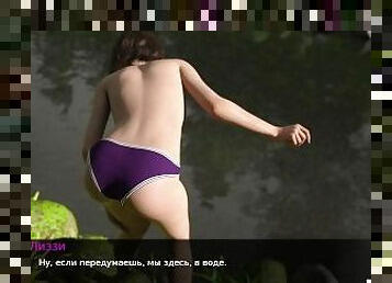 DusklightManor - Girls Swim Topless E1 #24