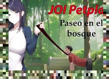 JOI Anal Petplay, te saco a pasear con correa.