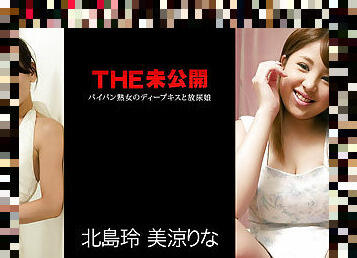 Rei Kitajima, Rina Misuzu The Undisclosed: The Deep kiss and Spring Show - Caribbeancom