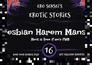 Lesbian Harem Mansion (Erotic Audio for Women) [ESES16]