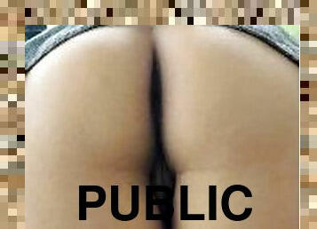 publiczne