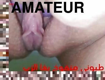 amateur, anal, mature, maman, arabe, ejaculation-interne